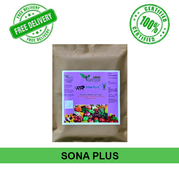 Sona-Plus-Codagu-Agritech-Eco